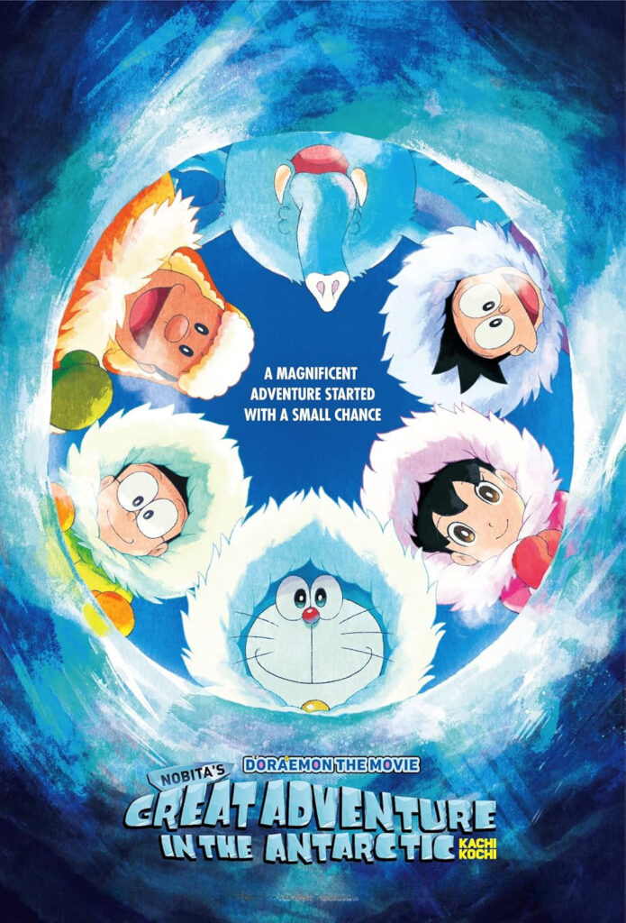 Doraemon: Nobita's Great Adventure in the Antarctic Kachi Kochi
