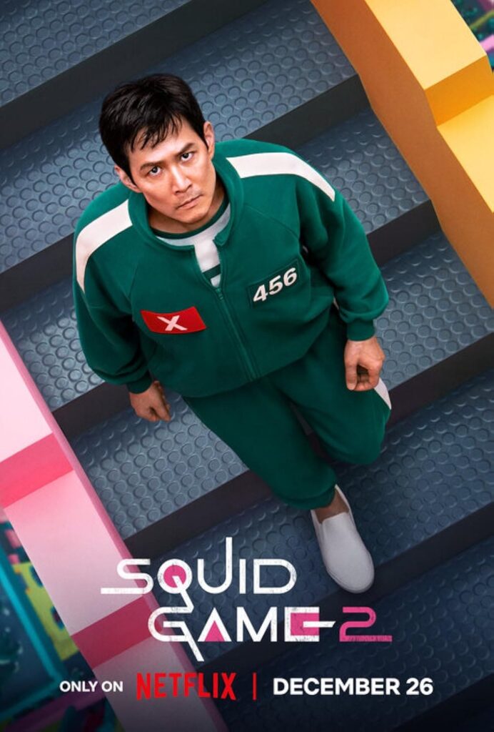 Squid Game (2024) Season 2