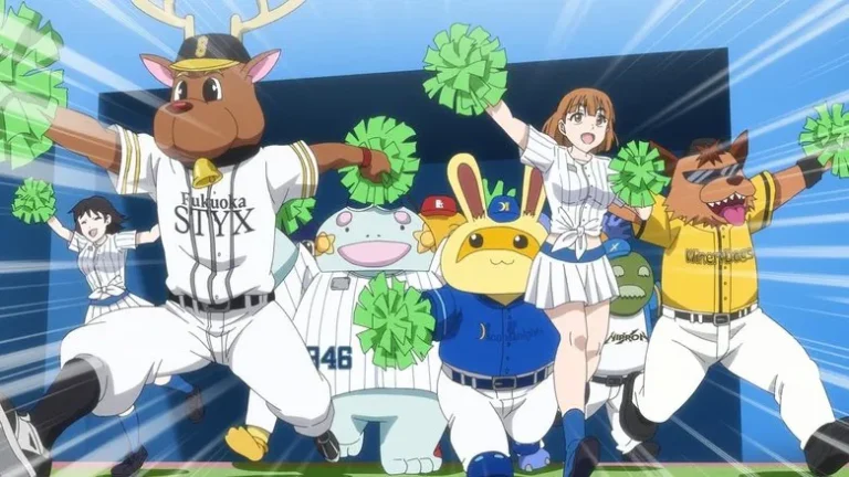 Catch Me at the Ballpark! (2025) 4