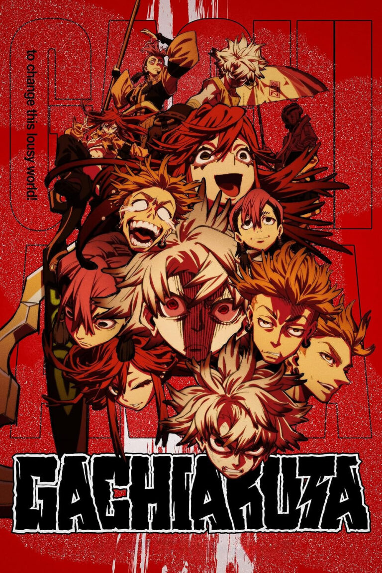 Gachiakuta (2025) Season 1