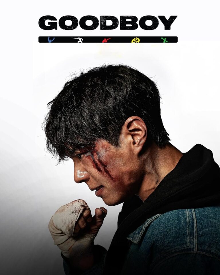 Good Boy (2025) Season 1