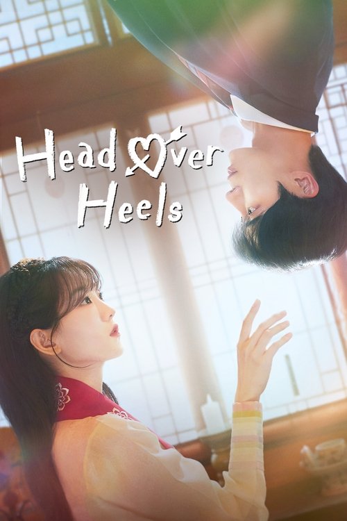 Head over Heels (2025) Season 1