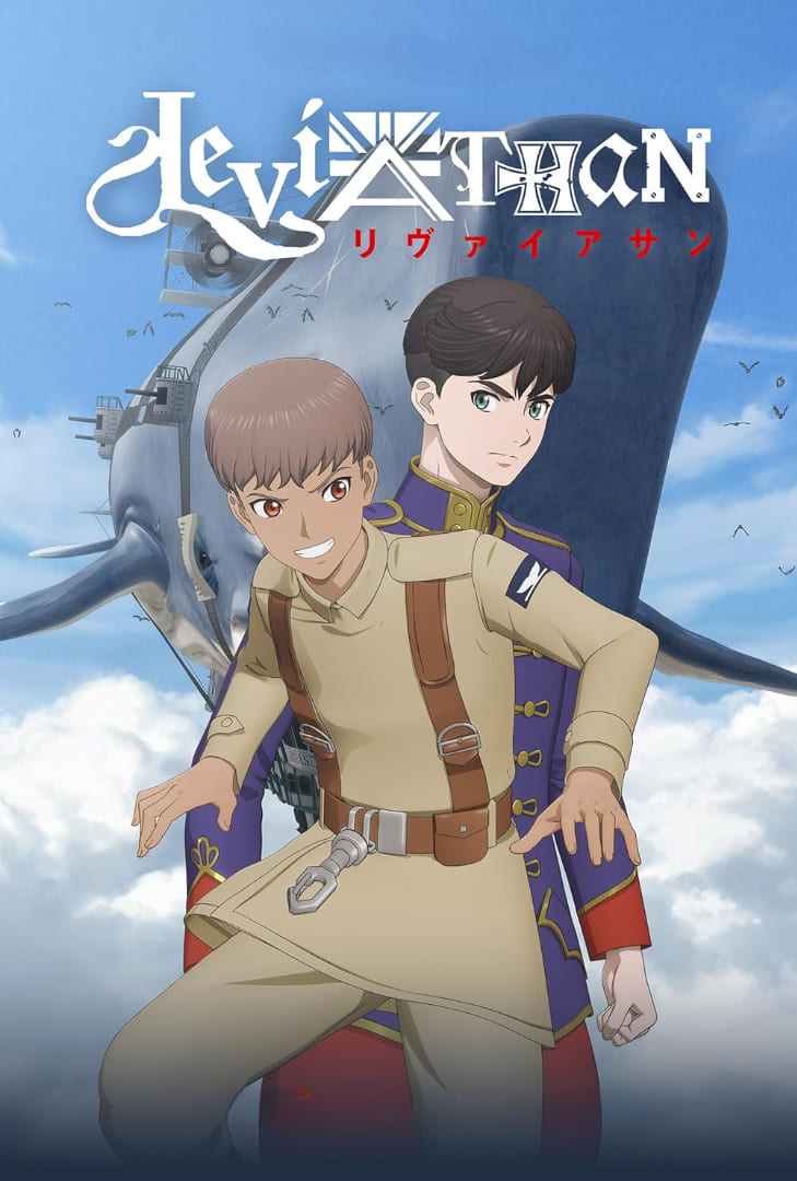 Leviathan (2025) Season 1