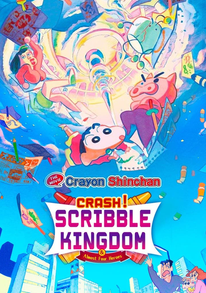 Shinchan: Crash! Scribble Kingdom and Almost Four Heroes