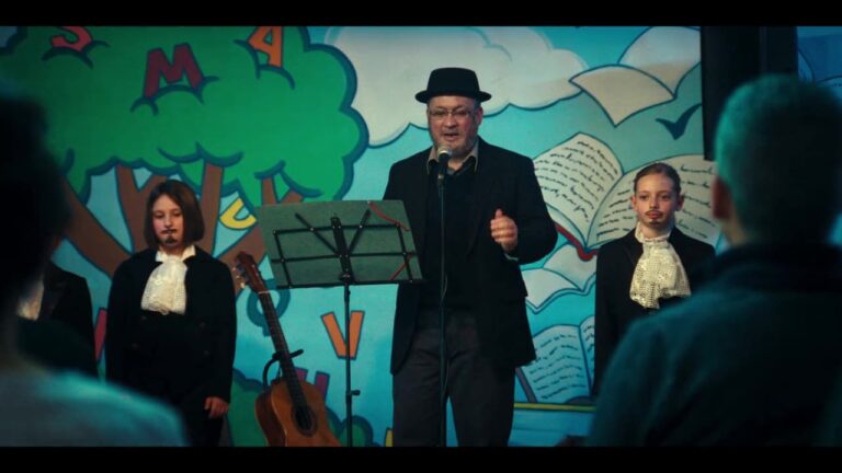 Superstar (2025) Season 1 (3)