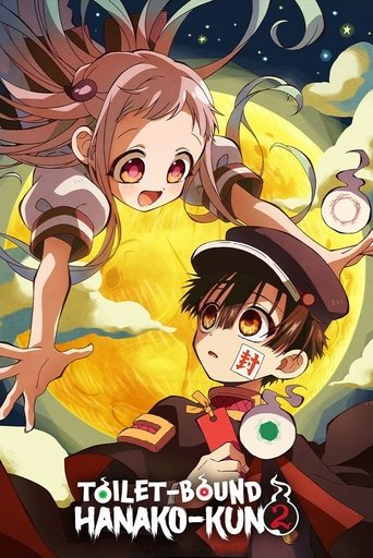 Toilet-Bound Hanako-Kun (2025) Season 2