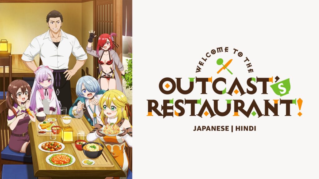 Welcome to the Outcast's Restaurant! (2025) Season 1